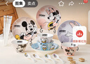 迪士尼（Disney）兒童餐具套裝可愛女生卡通樂悠米奇黛絲碗盤一對裝兒童餐具 樂悠米奇米妮碗盤組合兩套 曬單實拍圖