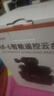 蘇奔M6電動云臺AI人臉識別跟蹤無線遙控360度旋轉全景單反相機手機直播視頻拍攝 【人臉跟隨】M6電動云臺（2KG承重/送豎拍板） 曬單實拍圖