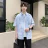 花花公子（PLAYBOY）青少年純棉短袖襯衫男款2026夏季薄款寬松休閑翻領(lǐng)襯衣透氣開衫 淺藍(lán)色 XL (建議131-145斤） 曬單實(shí)拍圖