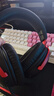 極度未知（HYPERX）【七夕禮物】颶風2颶風3云雀3系列電競游戲耳機頭戴式 fps吃雞耳麥降噪麥克風適配三角洲行動 【颶風3黑紅-有線】 電競游戲耳機 曬單實拍圖