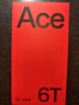 一加 Ace 6T 12GB+256GB 電光紫 oppo 第五代驍龍 8 芯片 165Hz 超高刷電競屏 性能旗艦AI智能游戲手機 曬單實拍圖