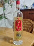 牛欄山（niulanshan）二鍋頭52度濃香型陳釀20土豪金1000ml*6瓶紅標(biāo)新老包裝隨機(jī) 曬單實(shí)拍圖