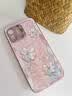 寺悅盈 蘋果17promax手機殼iphone17/Air波浪邊四葉草新款全包防摔高顏值輕奢氣質女神時尚網紅潮牌 玫瑰粉-鉆石四葉草A7粉【全屏膜】 蘋果17PROMAX 曬單實拍圖