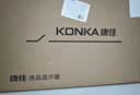 康佳（KONKA）24.5英寸顯示器 FHD 240Hz高刷低藍(lán)光護(hù)眼 可壁掛 俯仰調(diào)節(jié) 游戲電競顯示器KM25FVG 曬單實(shí)拍圖