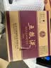 五糧液普五第八代52度 濃香型白酒500ml*6 【整箱】高端名酒 商務(wù)送禮 曬單實(shí)拍圖
