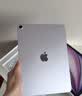 Apple 【國行現貨】蘋果iPad Air 11英寸 M3芯片2025年款 Air7平板 11英寸 紫色 128G wifi版 標配【首購大禮包】 曬單實拍圖