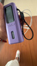iboann適用Anker安克165w保護套A1695充電寶能量艙165W3D打印保護套25000毫安大功率伸縮自帶防摔外殼 【不擋3c標志】A1695充電寶-紫色-提手款 適用于安克A1695充電寶 曬單實拍圖