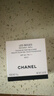 CHANEL【七夕禮物】香奈兒米色時尚氣墊水粉底 遮瑕 防曬 化妝品 明星色號 | BD01 - 適合白皙膚色(補充裝) 15g 曬單實拍圖