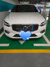 杰勒23款沃爾沃XC90s90lXC60XC40S60改裝三色卡扣式中網(wǎng)亮條裝飾配件 18-21款XC60【紅藍款】 曬單實(shí)拍圖