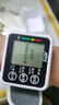 健之康 電子血壓計家用醫用手腕式全自動(dòng)測量血壓儀器表高精準 語(yǔ)音播報，USB充電款 KM-W132(黑色充電語(yǔ)音款） 曬單實(shí)拍圖