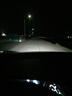 蘇帕雷汽車(chē)led大燈遠(yuǎn)近光一體燈泡H4H7H1190059012超亮前照燈無(wú)損改裝 【9005-一對(duì)裝】高亮高聚光升級(jí)款 曬單實(shí)拍圖