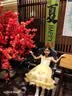 迪士尼（Disney）2026新夏款女童連衣裙拉丁舞服貝兒公主裙洛麗塔網紗裙 貝兒130CM 曬單實拍圖