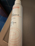 雅漾（Avene）舒泉調理補水噴霧補水保濕定妝爽膚水化妝水男女敏肌適用 禮物 【京倉發貨】舒泉噴霧300ML*3 曬單實拍圖