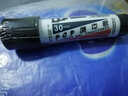 寶克（BAOKE）30mm 藍色POP嘜克筆 海報廣告畫筆 彩色馬克筆記號筆 2支裝 MK830-30 曬單實拍圖