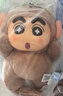 52TOYS蠟筆小新大尾巴系列2搪膠毛絨盲盒手機掛件包掛七夕禮物 單只盲盒 (隨機發(fā) 抽隱藏) 曬單實拍圖