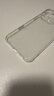 閃魔【自帶拍攝按鍵】適用蘋果16ProMax手機殼 iPhone16ProMax氣囊防摔保護套鏡頭全包透明抗黃軟殼 曬單實拍圖