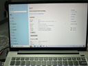 聯想小新Air14 14Plus拯救者Y7000 i5i7獨顯商務辦公游戲本二手筆記本電腦可升級配置 6:小新Air14/I5-10/16G+512G獨 9成新 曬單實拍圖