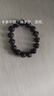 金石靈臻藏級(jí)天然黑曜石手串男女款金曜石貓眼石水晶手串七夕情人節(jié)禮物 曬單實(shí)拍圖