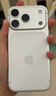 Apple/蘋果 iPhone 17 Pro 512GB 銀色 支持移動聯(lián)通電信5G 雙卡雙待手機 曬單實拍圖