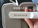 億杉醫療京7倉24小時(shí)達信用免押金租用黃疸檢測儀器藍光燈新生兒嬰兒家用 押金 曬單實(shí)拍圖