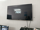 AOC商用監控顯示器高清顯示屏開機無廣告無網絡監控電視廣告機安防工業級壁掛式全天候運行 55英寸 55M3M/4K超清監控顯示器 曬單實拍圖