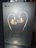 全民K歌騰訊音樂聯(lián)合定制臨境音電腦聲卡線控K歌耳機(jī)麥克風(fēng)音箱自帶打分直播唱歌錄音錄歌KpodsPro-黑色 曬單實(shí)拍圖