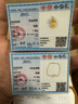 覓宿 黃金牛吊墜女款999足金生肖牛掛墜小金牛項鏈本命年禮生日禮物 【A版】福牛1.8-2.0克+配18k金鏈 曬單實拍圖