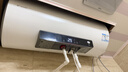 海爾（Haier）國(guó)家補(bǔ)貼電熱水器100升  抑垢凈水洗 3300W變頻速熱節(jié)能 水質(zhì)監(jiān)測(cè)寬屏大戶型沐浴 家用商用大容量 100L 3300W 鋯金全瓷/內(nèi)膽免洗/超一級(jí)能效 曬單實(shí)拍圖