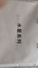 水星系列家紡A類母嬰級120支長絨棉純棉床品四件套刺繡被套床單被套床品 蝶舞飄香-桃花粉 1.8床單款四件套，被套200*230cm 曬單實拍圖