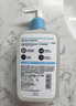 適樂膚（CeraVe）【油痘肌救星】水楊酸潔面236ml控油祛痘去黑頭男女禮物 曬單實拍圖