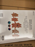 五味太郎數(shù)字繪本系列（套裝共2冊） 浪花朵朵  曬單實(shí)拍圖