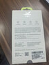 京工智造 【手感超好】適用華為mate70pro手機殼磁吸磨砂mate70保護套新款雙色全包超薄防摔Pro+簡約男女款 華為Mate70Pro/Pro+【黑色】丨手感超好 曬單實拍圖