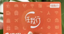 【謹防刷單電詐-電子卡】攜程任我行1000旅行禮品卡 攜程電子卡 機票酒店折扣黑鉆練級 一手貨源 全國通用 曬單實拍圖