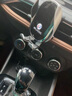 卓蔚別克昂科威GL8君威君越威朗手機支架昂科旗車(chē)載無(wú)線(xiàn)充電導航支架 別克專(zhuān)用【無(wú)線(xiàn)充電-尊享款】 15-23款英朗 曬單實(shí)拍圖