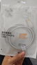 閃魔蘋果數(shù)據(jù)線快充充電線 適用iPhone14promax/13/12/11/8/Xs手機(jī)平板iPad車載USB充電器線抗臟耐用 曬單實(shí)拍圖