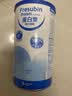 FRESENIUS KABI費森尤斯卡比港版Fresenius Kabi倍力康蛋白樂蛋白質粉 300g 300g*1罐 曬單實拍圖
