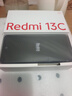 小米 Redmi 紅米 13C 5G 天璣6100+芯片 5000萬雙攝 新品上市 6GB+128GB 星巖黑 全網通 曬單實拍圖