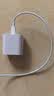 Bkayp適用蘋果充電器套裝 20W全系PD快充 USB-lightning線手機(jī)iPhone14-8ProMax平板iPad閃充電頭 曬單實(shí)拍圖