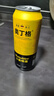 奧丁格小麥白啤酒德國精釀500ml*24聽(tīng)整箱裝 德國原裝進(jìn)口 中秋送禮 曬單實(shí)拍圖