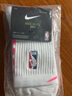 NBA CARES19款nba籃球襪高筒球員版實(shí)戰精英襪加厚毛巾底耐磨減震 兩雙聯(lián)系備注 均碼 曬單實(shí)拍圖