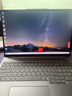ThinkPad聯想ThinkBook 16+ 2025銳龍全能本 學生辦公學習筆記本電腦商務本【國家補貼15%】 銳龍 7 H 255 24G 512G丨標配 16英寸 高色域屏 曬單實拍圖
