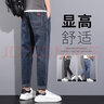 東方駱駝（EASTERN CAMEL）牛仔褲男士春季2025新款潮牌寬松直筒哈倫透氣休閑九分褲子男褲 2218藍灰 32 曬單實(shí)拍圖