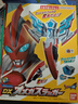 BANDAI 萬代 正版 DX 奧美迦奧特曼 頭鏢 變身器 男孩玩具生日禮物 奧美迦奧特曼 DX頭鏢變身器 曬單實拍圖
