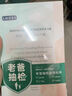 嫚熙（EMXEE）孕婦內(nèi)褲產(chǎn)婦一次性內(nèi)褲旅游出差月子便攜裝免洗純棉內(nèi)褲 贈(zèng)后9盒36條 XL（120斤以內(nèi)） 曬單實(shí)拍圖