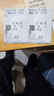 羅蒙冰絲西裝褲男士裝夏季薄款寬松中年爸爸40-50歲商務休閑褲長褲子 （夏季）藏青+深灰 薄款 33 （2尺6） 曬單實拍圖