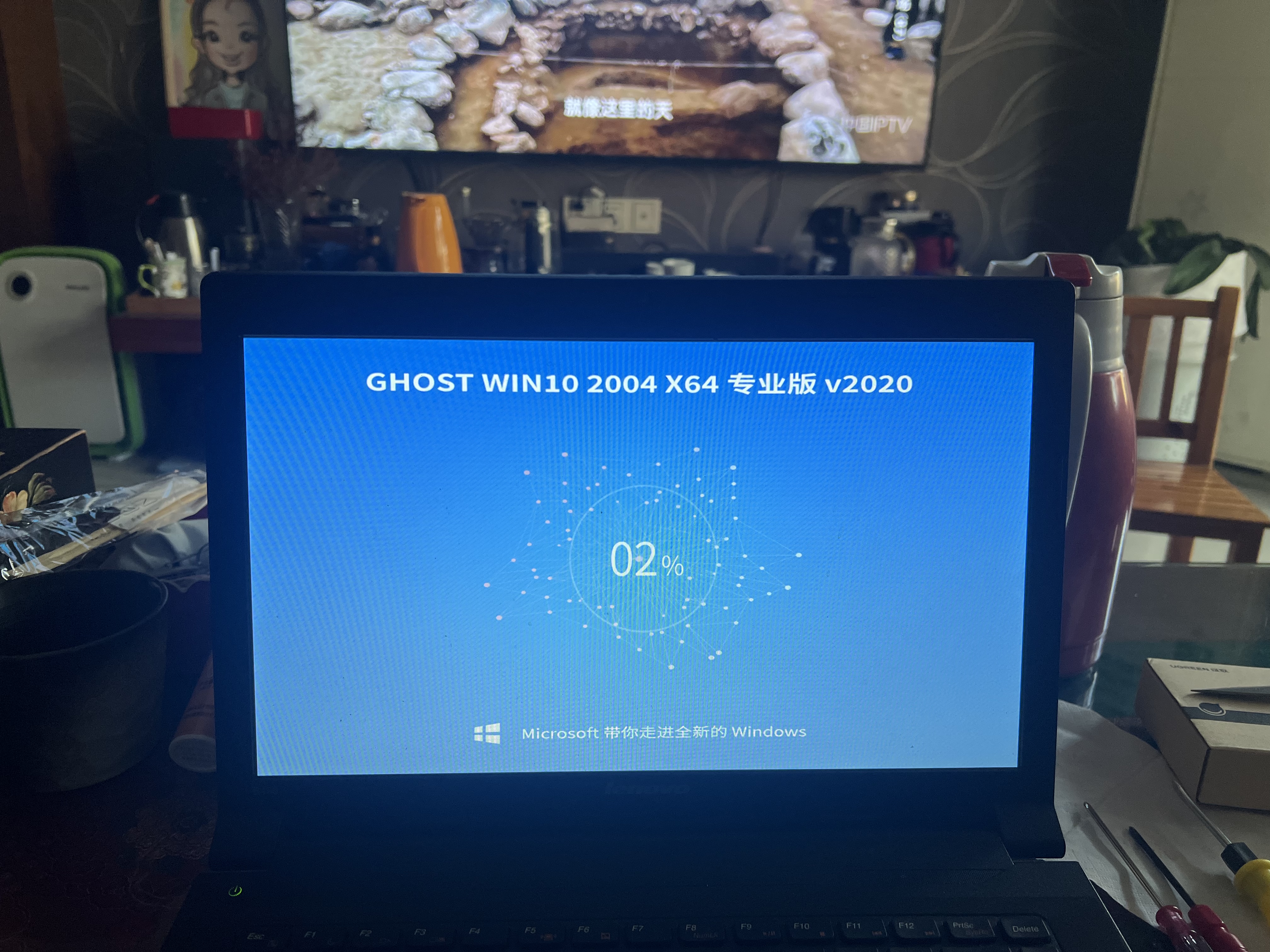 聯想原裝SATA3.0接口 2.5英寸 SSD固態硬盤臺式機一體機筆記本加裝替換升級 1T(預裝win10) 曬單實拍圖