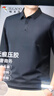 啄木鳥（TUCANO）長袖t恤男夏季無痕冰絲翻領polo衫速干透氣時尚上衣男裝 深灰2XL 曬單實拍圖