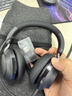 捷波朗(Jabra)電腦辦公會議話務員客服電銷專用耳麥在線教育頭戴式降噪耳機Evolve2 40 SE MS 曬單實拍圖