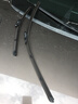 澳冶 適用于本田飛度CRV后雨刷器歌詩(shī)圖奧德賽后車(chē)窗后雨刮器/雨刮片 奧德賽/后 曬單實(shí)拍圖