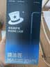 膜法匠【四角同色氣囊】適用iPhone17ProMax手機(jī)殼蘋果17promax保護(hù)套全包Magsafe磁吸透明殼氣囊防摔橙 曬單實(shí)拍圖